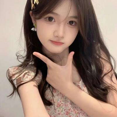 美丽的谎言