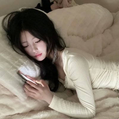 我的好友阿曼达